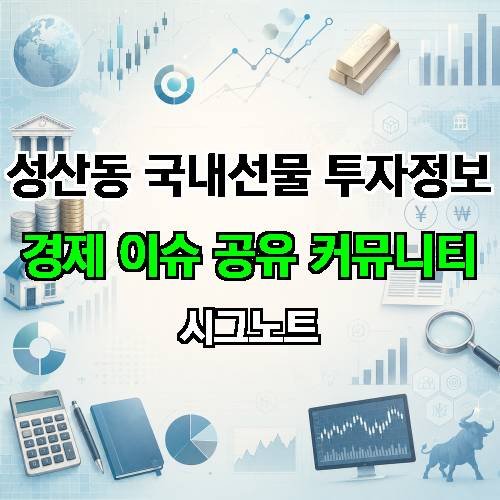 게시판 이미지 16234