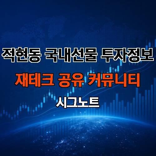게시판 이미지 16246