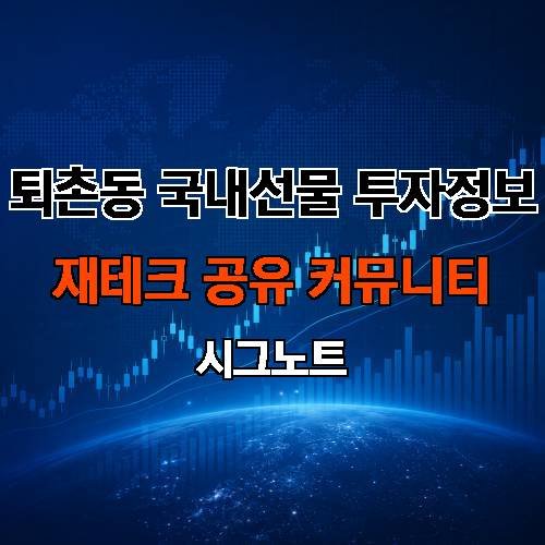 게시판 이미지 16251