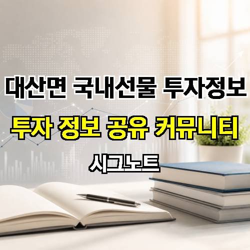 게시판 이미지 16254