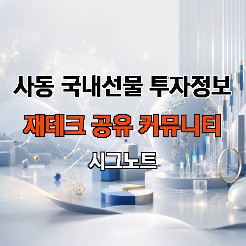 게시판 이미지 16436