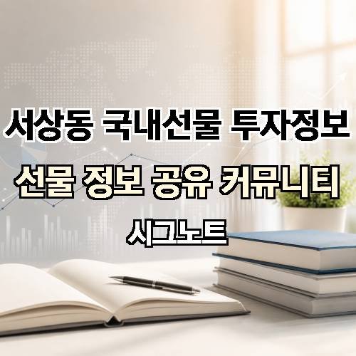 게시판 이미지 16442