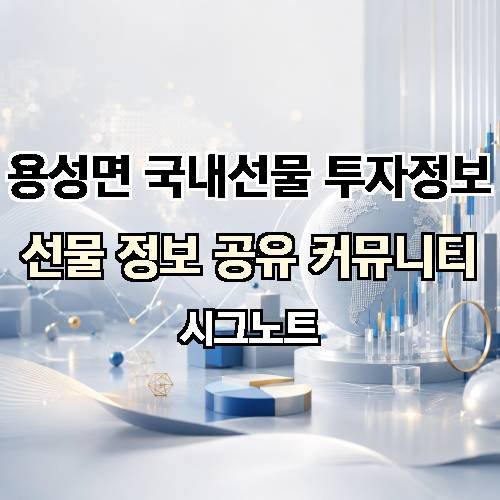 게시판 이미지 16450