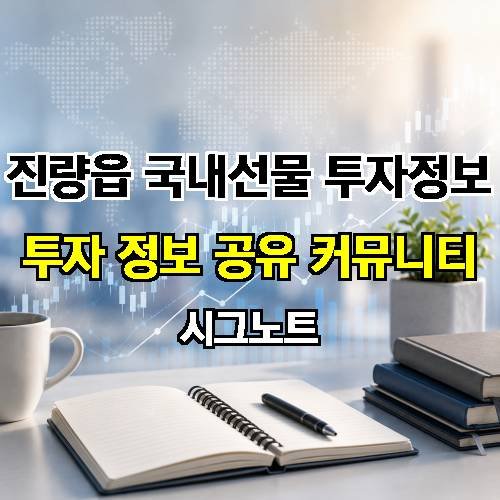 게시판 이미지 16459