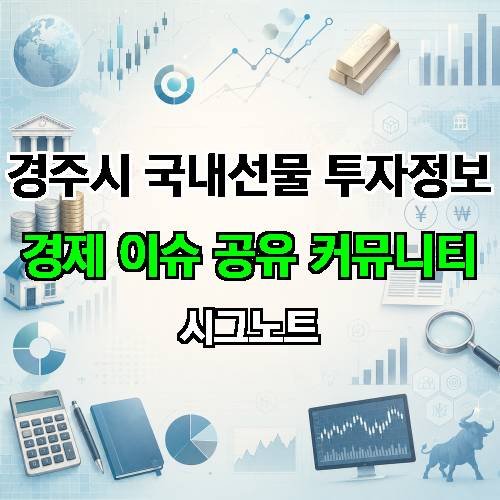 게시판 이미지 16462