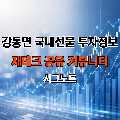게시판 이미지 16464