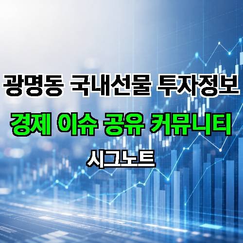 게시판 이미지 16466