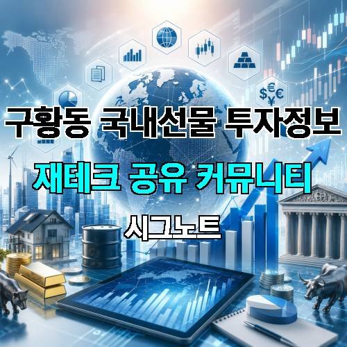 게시판 이미지 16469