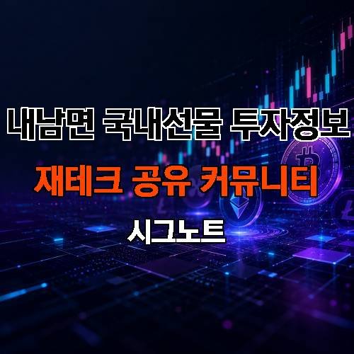 게시판 이미지 16471