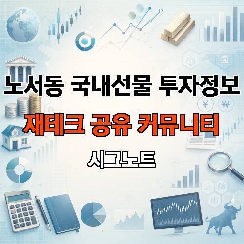 게시판 이미지 16473