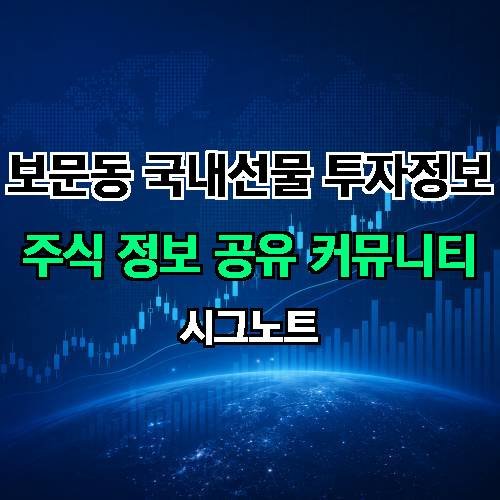 게시판 이미지 16483