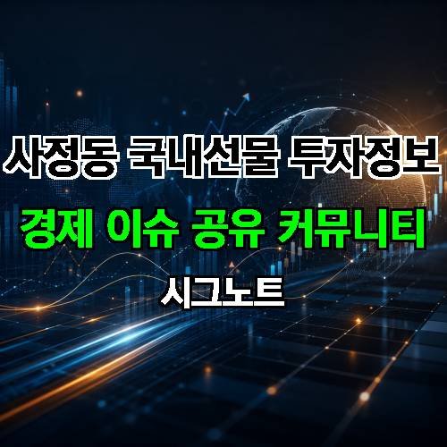 게시판 이미지 16486