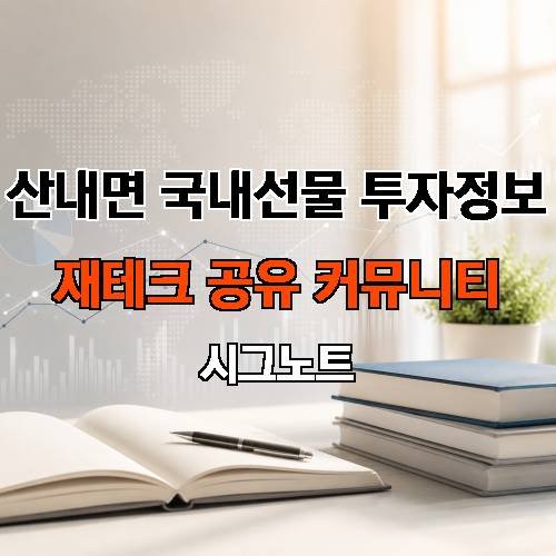 게시판 이미지 16487