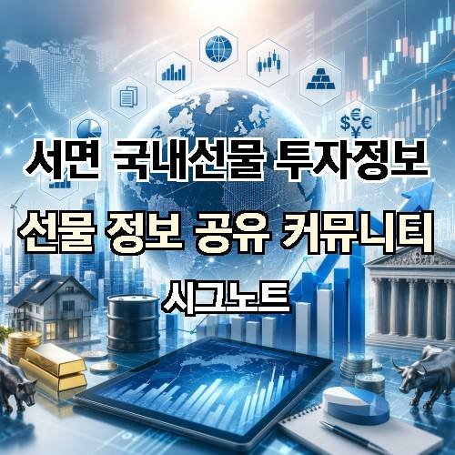게시판 이미지 16488