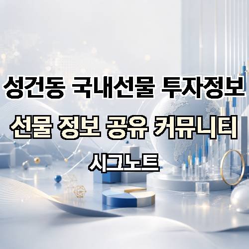 게시판 이미지 16492