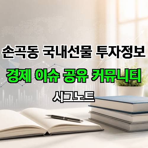 게시판 이미지 16494