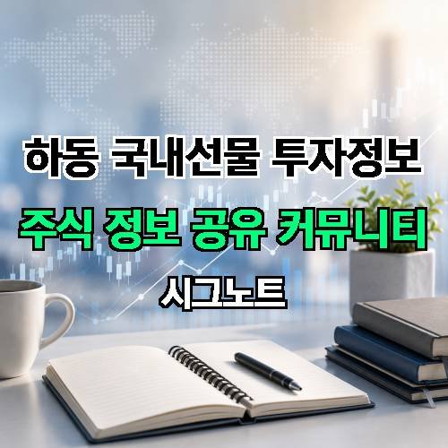게시판 이미지 16512