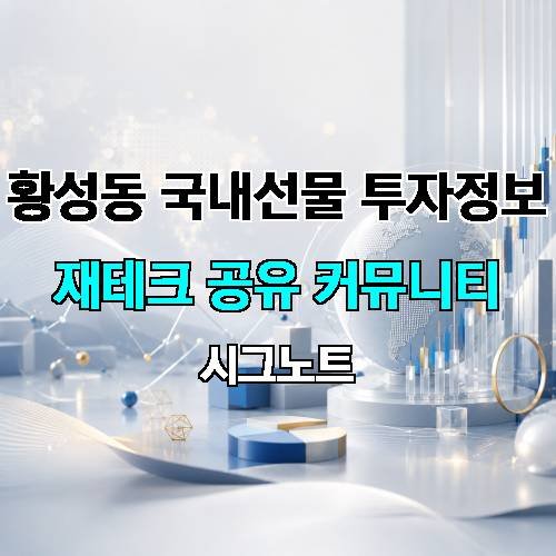 게시판 이미지 16515