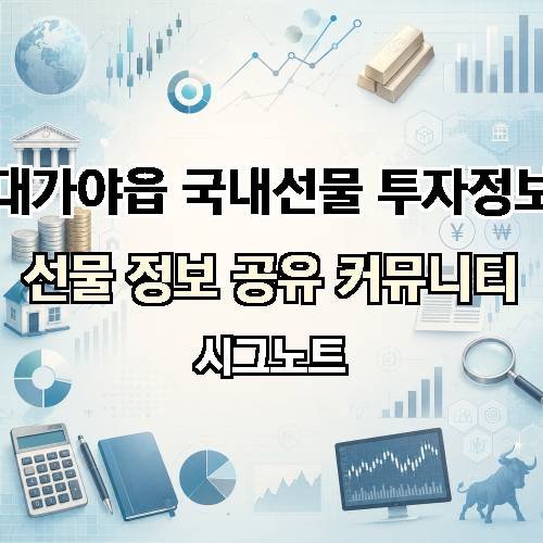 게시판 이미지 16522