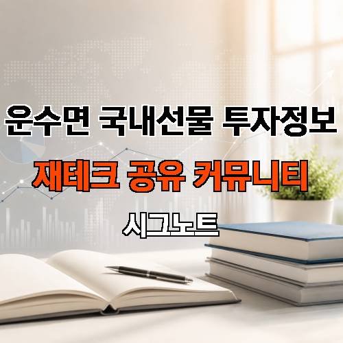 게시판 이미지 16527