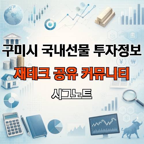 게시판 이미지 16528