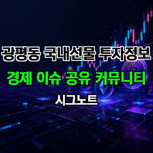 게시판 이미지 16532