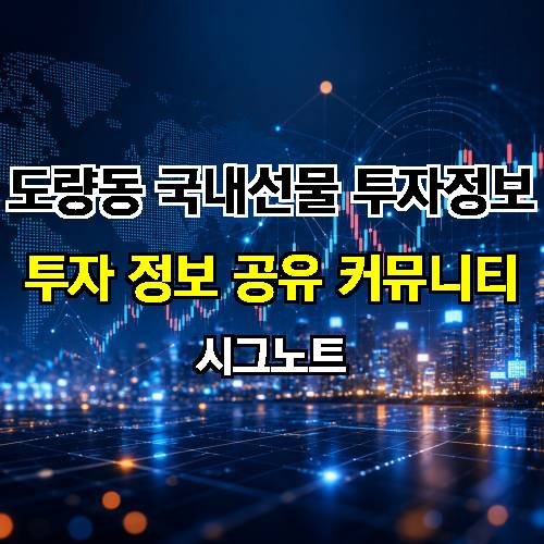 게시판 이미지 16538