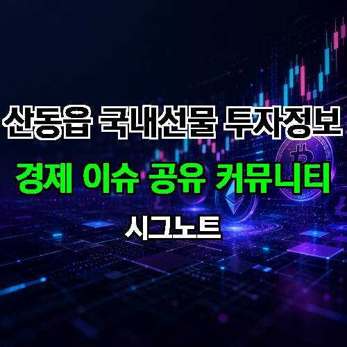 게시판 이미지 16544