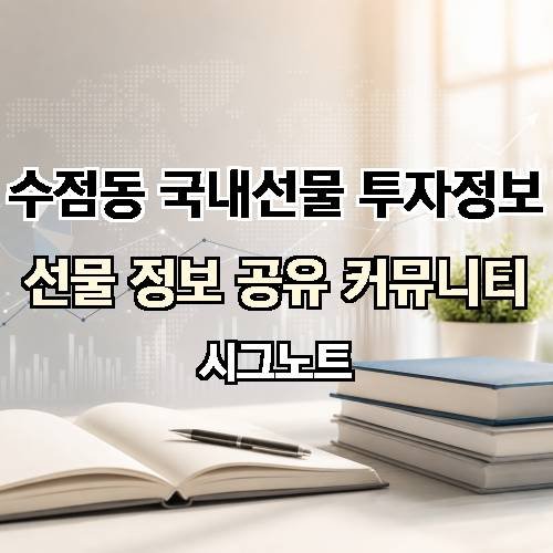 게시판 이미지 16549