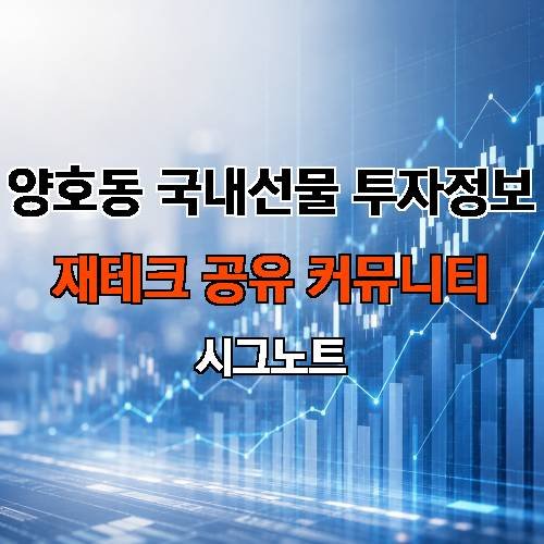 게시판 이미지 16553