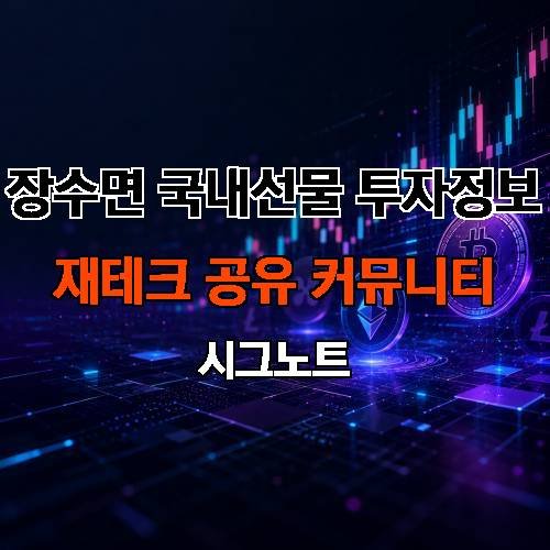게시판 이미지 16790