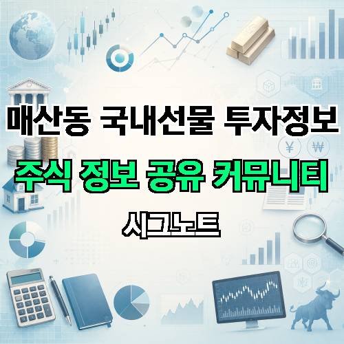 게시판 이미지 16813