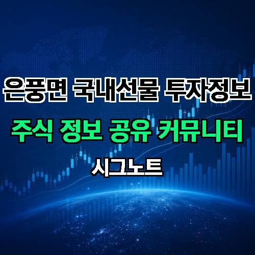 게시판 이미지 16849