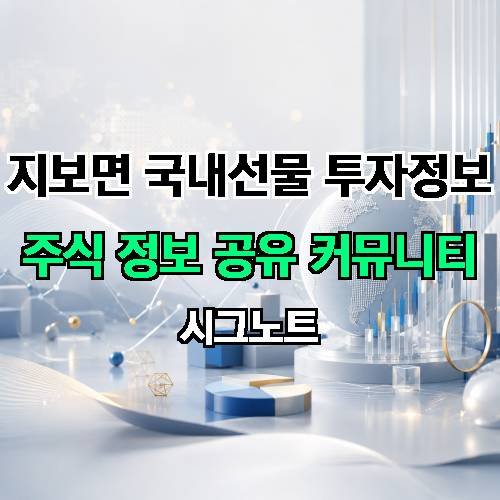 게시판 이미지 16850