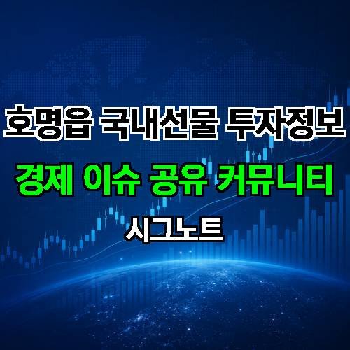 게시판 이미지 16852