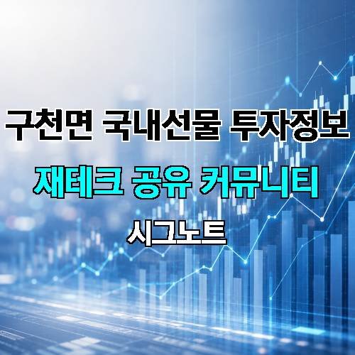 게시판 이미지 16871