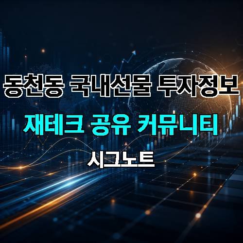 게시판 이미지 17157