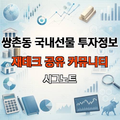 게시판 이미지 17163