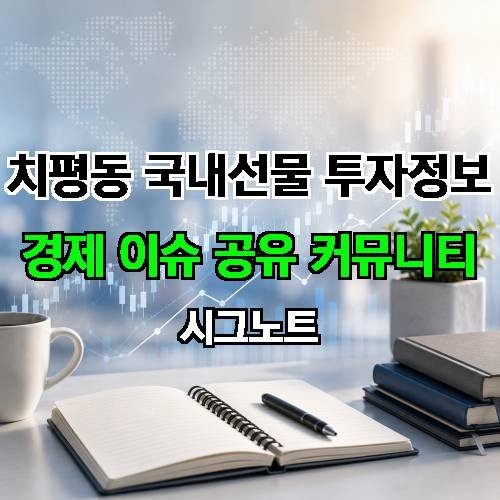 게시판 이미지 17167
