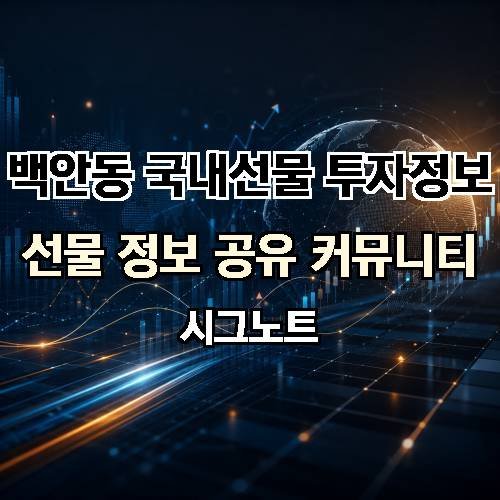 게시판 이미지 17238