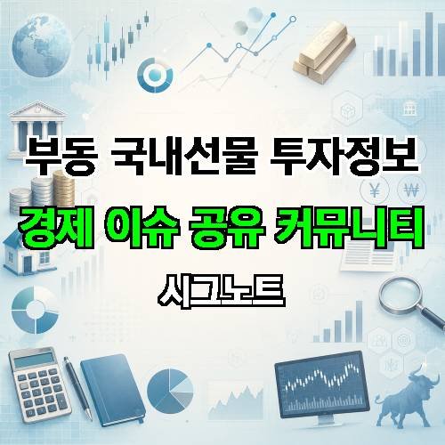 게시판 이미지 17240