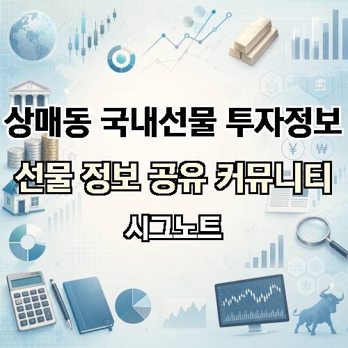 게시판 이미지 17243