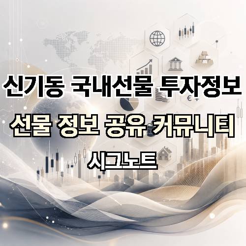 게시판 이미지 17247