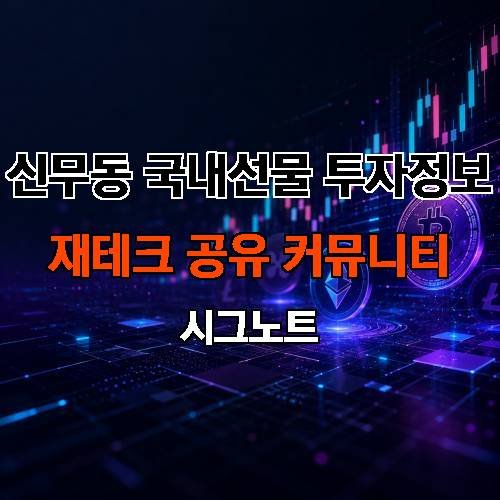 게시판 이미지 17248