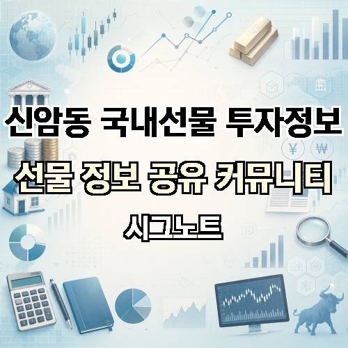 게시판 이미지 17250
