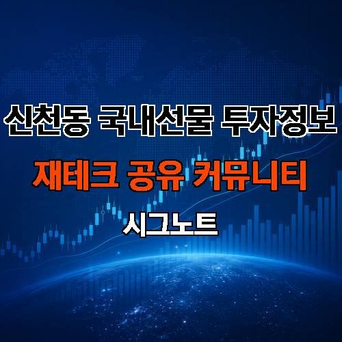 게시판 이미지 17252