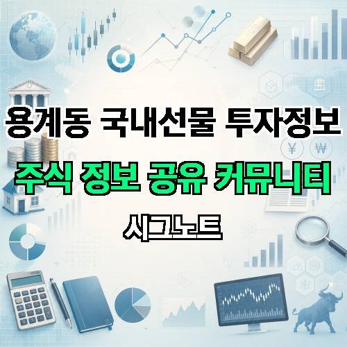 게시판 이미지 17254