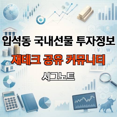 게시판 이미지 17258