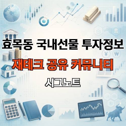 게시판 이미지 17264