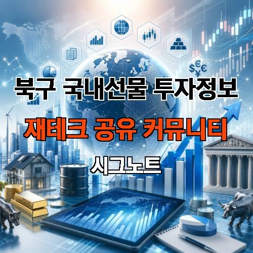 게시판 이미지 17265
